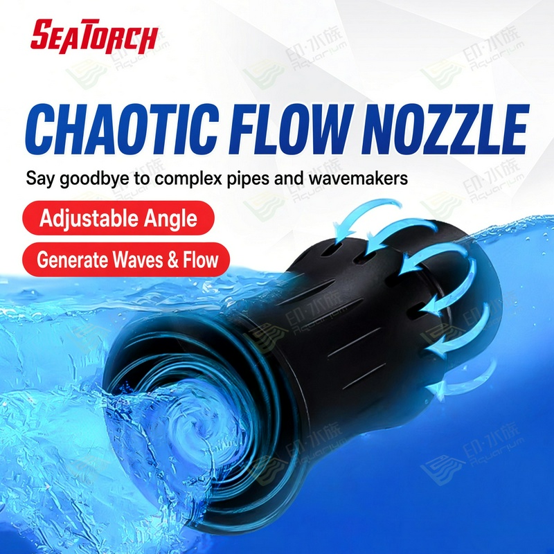 Seatorch RFD Series Turbulent  - đánh giá và giá Reef Tank Filter