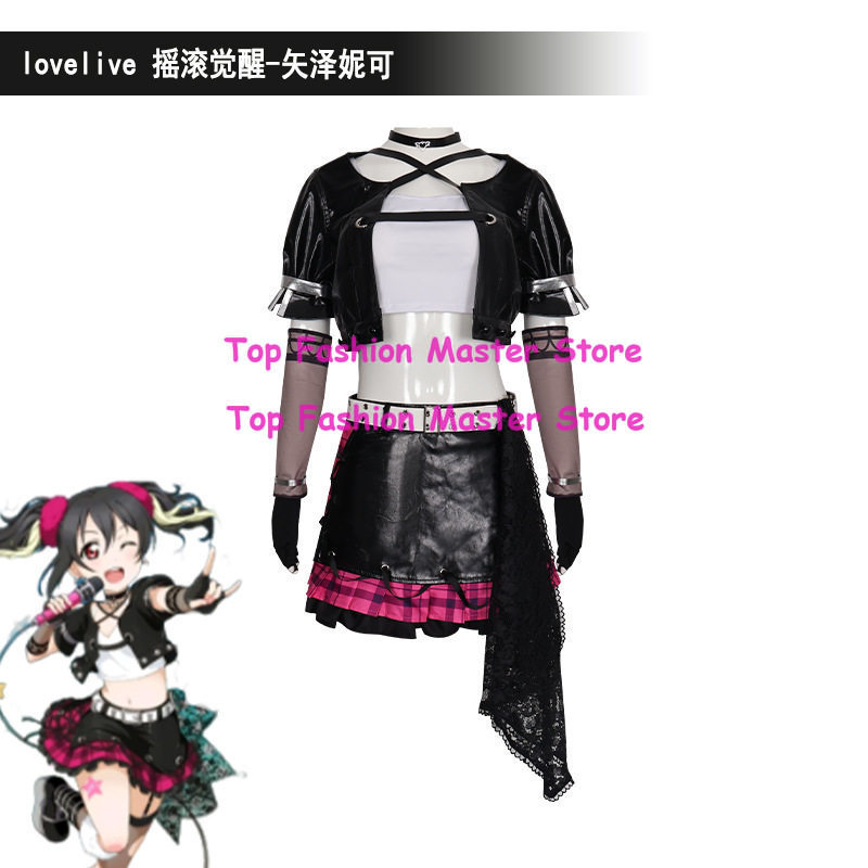 Love Live Yazawa Nico Rock Awa - đánh giá và giá Live Rock